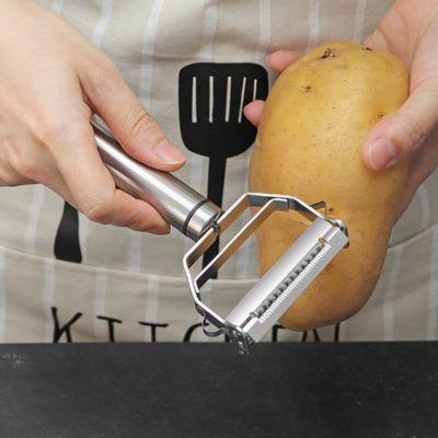 ECONOME LEGUME | PEELPRO