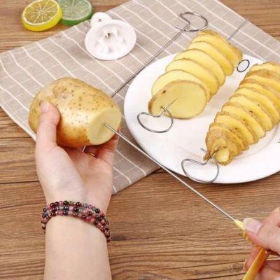 coupe-frite-en-broche