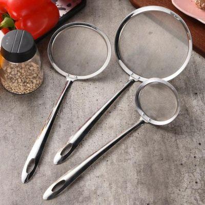 Cuillère à Fentes / Écumoire Inox GREENADSCAPE – Passoire Multifonction Pour Friture, Soupe Et Cuisine Quotidienne