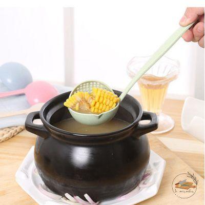 cuillere-passoire-pour-soupe