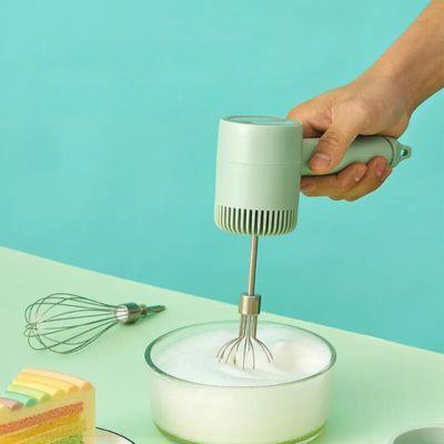 mini-hachoir-battre