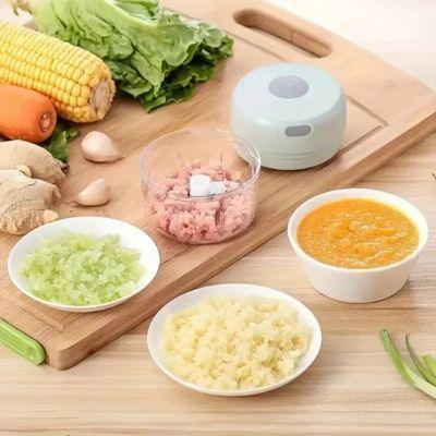 MINI HACHOIR RECHARGEABLE  | MINI MASHER