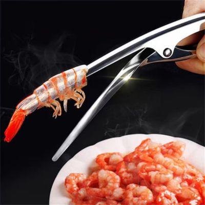 ustensiles-de-cuisine-bouche-pointue